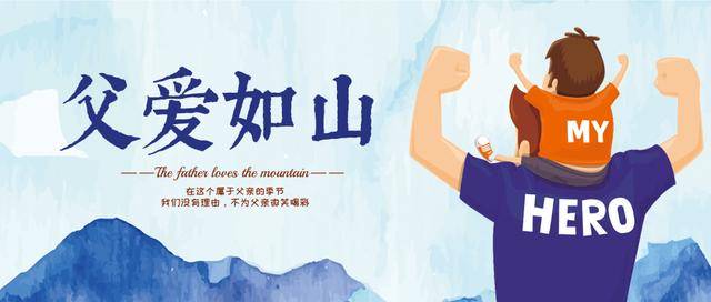 全自動送板機廠家 | 父愛有痕歲月無跡